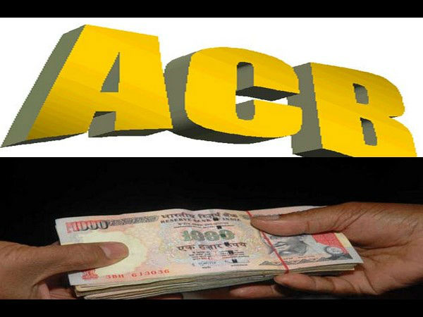 ವ್ಯಾಪಕ ಲೂಟಿ 