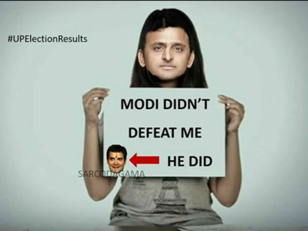 ಯಾದವರ ಸೋಲು