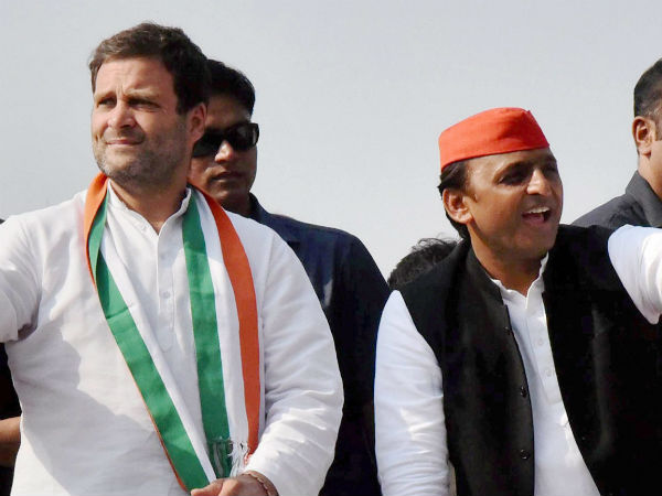 ಈ ಮೈತ್ರಿ ಮಾಡಿಕೊಂಡಿರದಿದ್ದರೆ