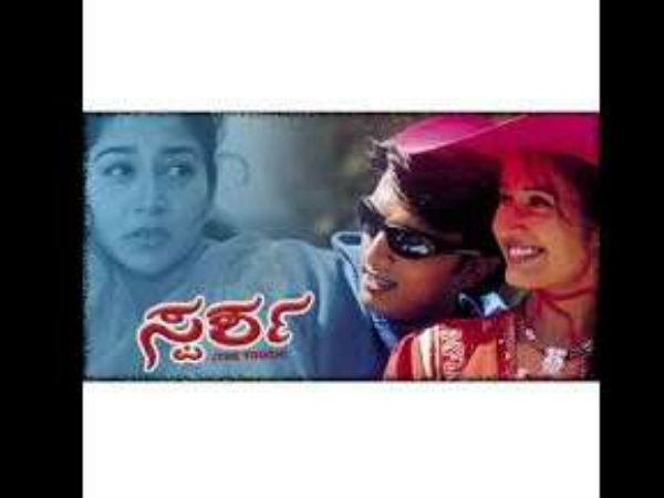 ಹಾಗಾಗಿಯೇ ಅವರನ್ನು ಸಂಪರ್ಕಿಸಿದ್ದೆ 
