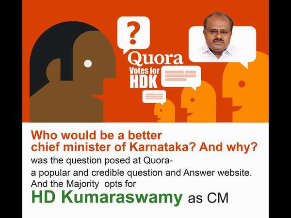 ಸಂವಾದ ಕಾರ್ಯಕ್ರಮ ಸಂವಾದ ಕಾರ್ಯಕ್ರಮ