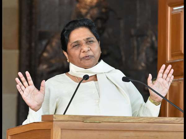 ಮಾಯಾವತಿ