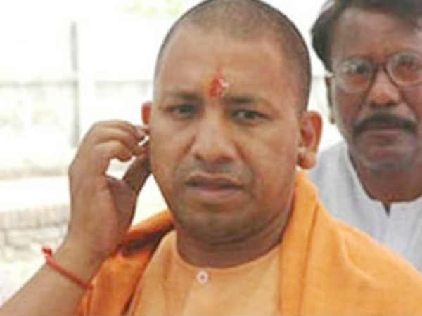 ಮಹಾಂತ ಆದಿತ್ಯನಾಥರೆಂದೂ ಪ್ರಸಿದ್ಧರು