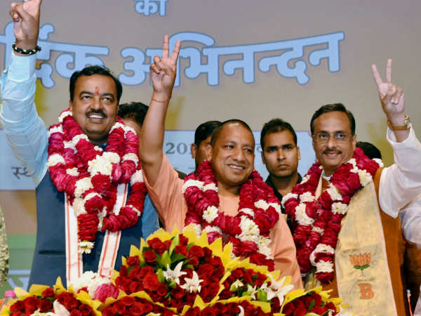  1998ರ ಮಹಾ ತಿರುವು