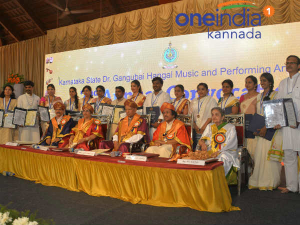 The second Annual convocation of Dr Gangubai Hangal music and arts University held in Mysuru 
