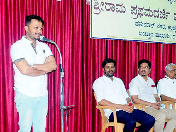 Kannada Film Actor Golden star Ganesh visits kalladaka Shri Rama vidhya kendra Mangaluru 