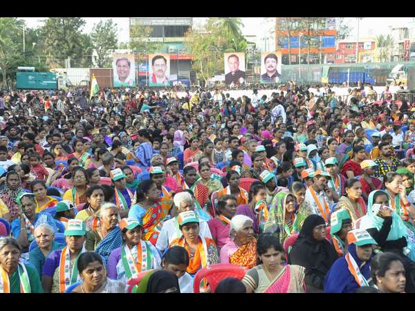 ಮಹಿಳಾ ದಿನಾಚರಣೆ