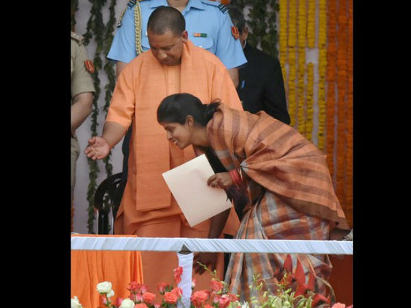 ಶುರು...ನಮಸ್ಕಾರ