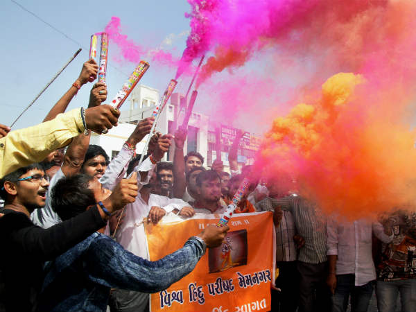 ವಿಶ್ವ ಹಿಂದೂ ಪರಿಷತ್ ಸಂಭ್ರಮ