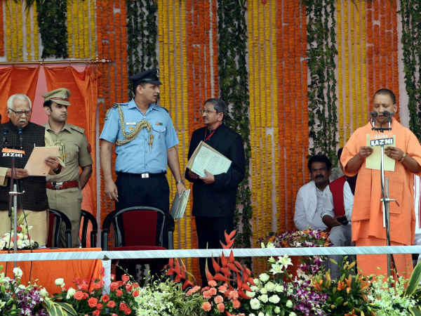 ಯೋಗಿ ಅದಿತ್ಯನಾಥ್ ಆದ ನಾನು...