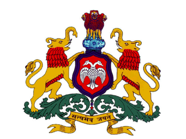 ಮೇಲ್ಮನವಿ ಸಲ್ಲಿಸಿದ ಕರ್ನಾಟಕ ಮೇಲ್ಮನವಿ ಸಲ್ಲಿಸಿದ ಕರ್ನಾಟಕ