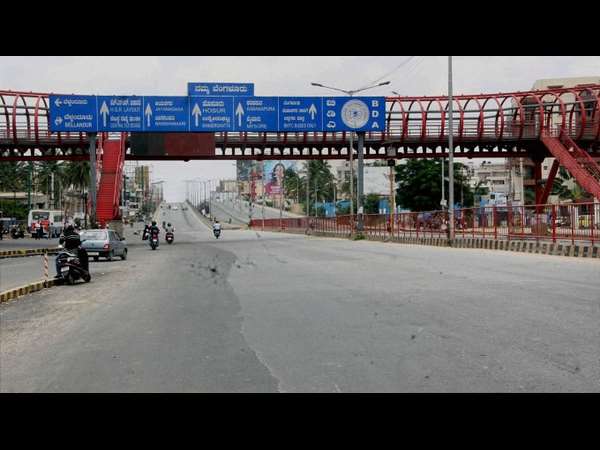 ಮಾನದಂಡ ಯಾವುದು? ಮಾನದಂಡ ಯಾವುದು?