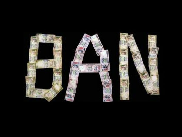 ಜನರ ಹಣವನ್ನು ಜನರಿಗೆ ತಲುಪಿಸಲು ಈ ಕ್ರಮ