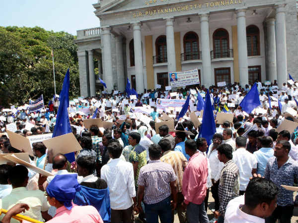 ಸಂವಿಧಾನ ವಿರೋಧಿ ತೀರ್ಪು ಸಂವಿಧಾನ ವಿರೋಧಿ ತೀರ್ಪು