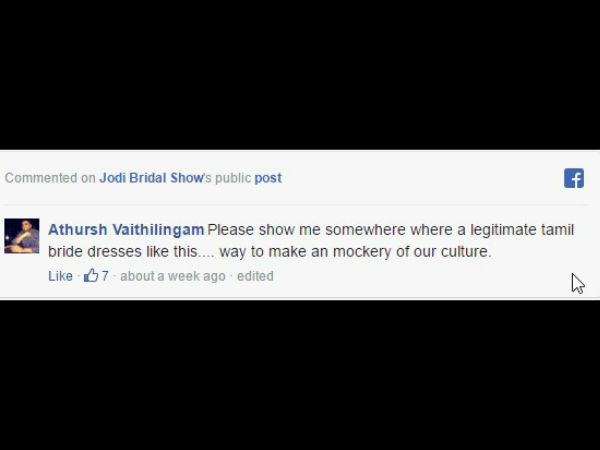 ಸೀಳು ಸೀರೆ ಪರ ವಿರೋಧ 