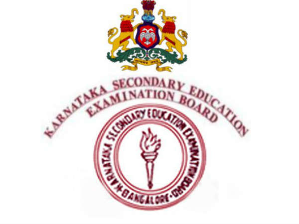 ನಕಲು ತಡೆಯಲು ಬಿಗಿ ಭದ್ರತೆ