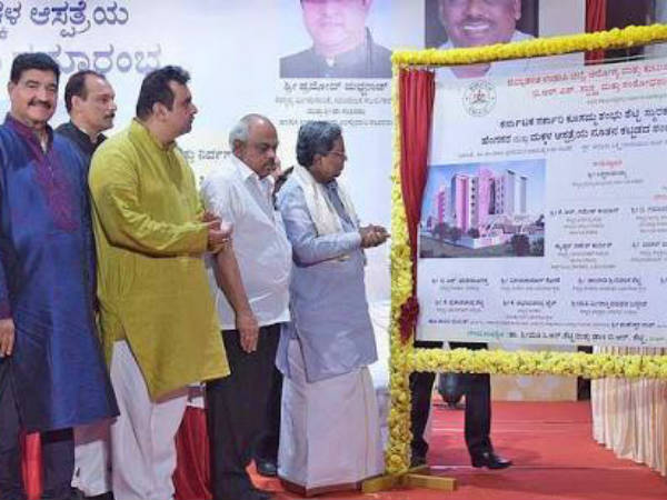 ಒಪ್ಪಂದ ಉಲ್ಲಂಘನೆ