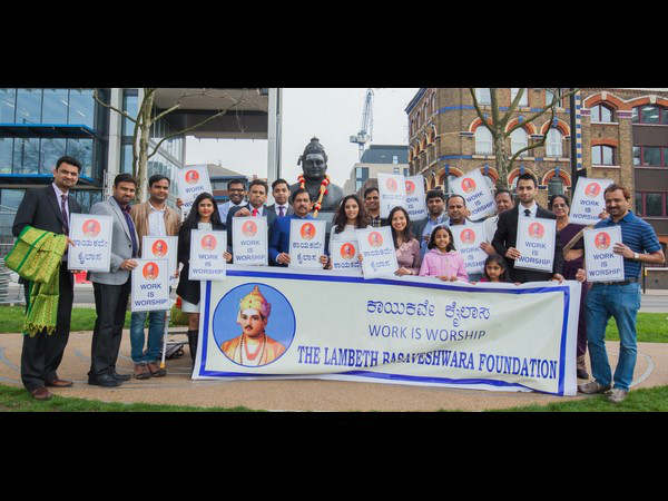Tribute to Basaveshwara statue & Ambedkar House in London by Home Minister Dr G Parameshwara