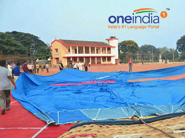 For the first time Hot air balloon camp launched at Nehru Maidan in Mangalore