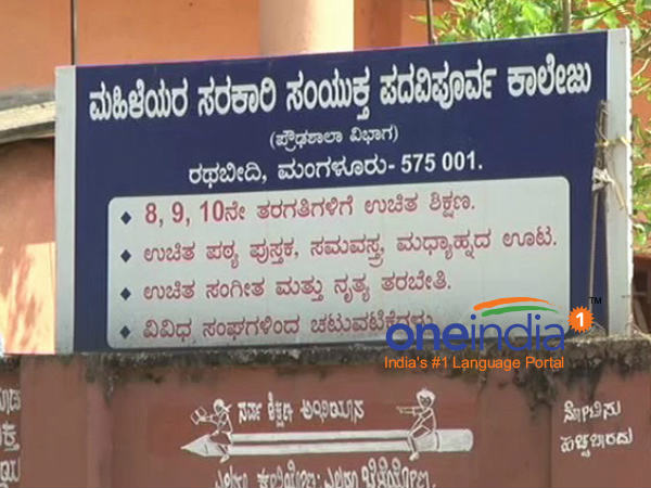 Students scoring 90 percent get chance to travel by air