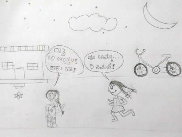 The ultimate childhood in Jayanagar Bengaluru