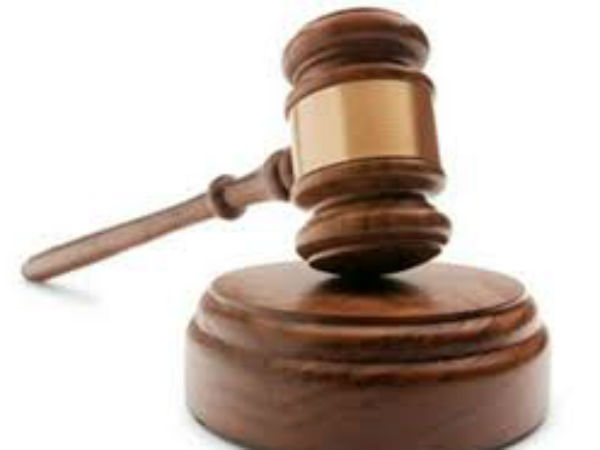 Yogesh Gowda brother Gurunath Gowda's Bhel application rejected Yogesh Gowda brother Gurunath Gowda's Bhel application rejected