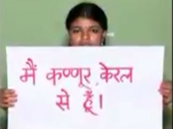 They not only killed my father, but my dreams too