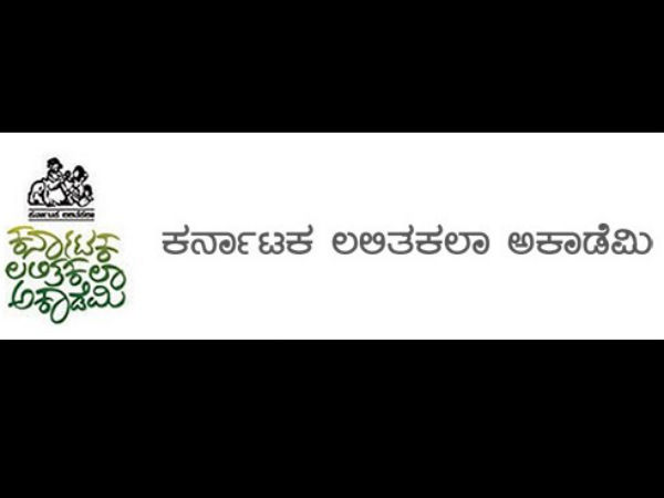 Karnataka Lalitha Kala Academy awardees list Karnataka Lalitha Kala Academy awardees list