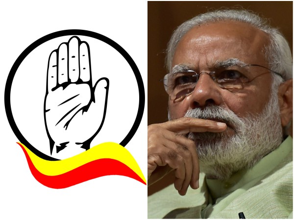 KPCC filed a complaint against Narendra Modi in EC KPCC filed a complaint against Narendra Modi in EC