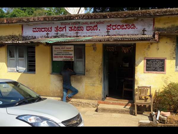 ACB attack: 10 people have arrested in Kodagu and Chamarajnagr