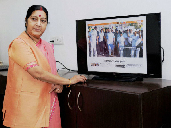 Bengaluru Man Prabhakarn seeks Sushma's help to rescue his wife in Saudi Arabia Bengaluru Man Prabhakarn seeks Sushma's help to rescue his wife in Saudi Arabia