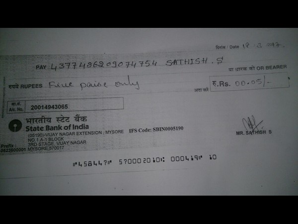 SBI asks a man to give 5 paise cheque in Mysuru SBI asks a man to give 5 paise cheque in Mysuru
