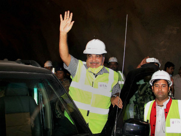  ಅತ್ಯಾಧುನಿಕ ಸುರಂಗ