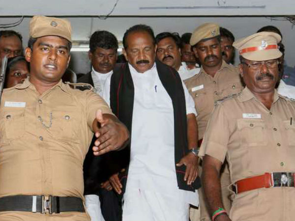 ವೈಕೋ ನ್ಯಾಯಾಂಗ ಬಂಧನ ವೈಕೋ ನ್ಯಾಯಾಂಗ ಬಂಧನ