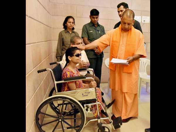 ಜನತಾ ದರ್ಬಾರ್ ಜನತಾ ದರ್ಬಾರ್