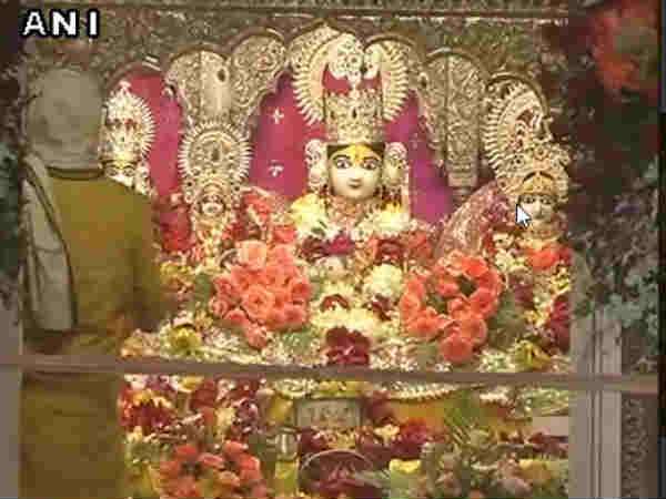 ಧನ್ಯತಾ ಭಾವ 