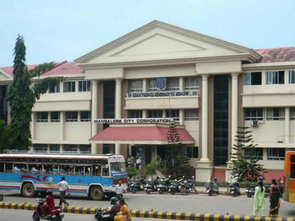 ಬ್ಯಾನರ್ ತೆರವು ಸಾಧ್ಯವೇ?
