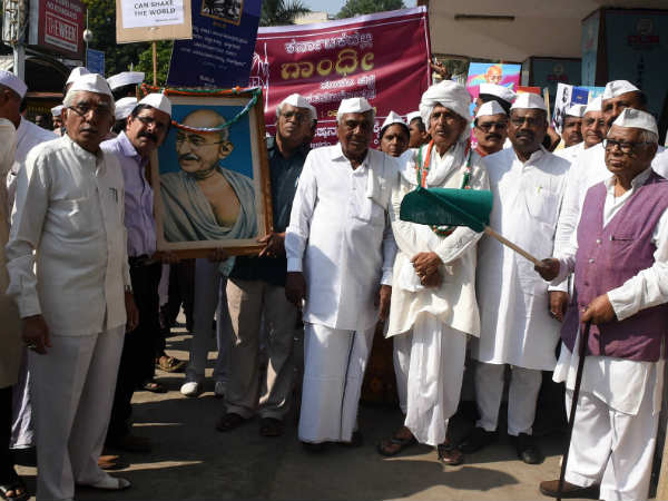 ಗಾಂಧಿ ಹೆಜ್ಜೆ ಶತಮಾನೋತ್ಸವ ಸಮಾರಂಭ