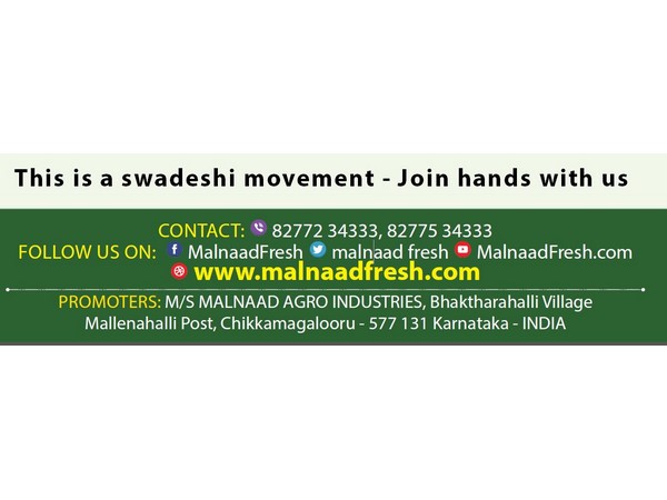 ಸಾವಯವ ಹಾಗೂ ನೈಸರ್ಗಿಕ ಉತ್ಪನ್ನ