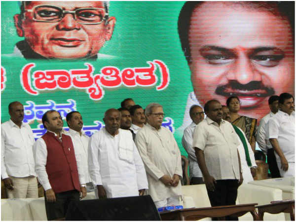  ಜಮೀರ್ ವಿಷಯ ಈಗ ಬೇಡ