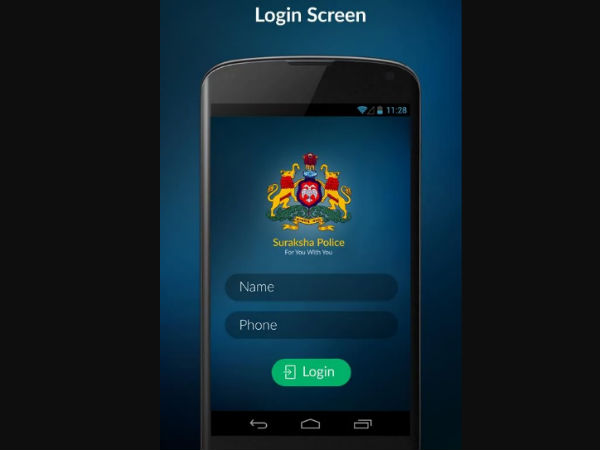 ರಿಜಿಸ್ಟರ್ ಮಾಡಿಕೊಳ್ಳೋದು ಹೇಗೆ?