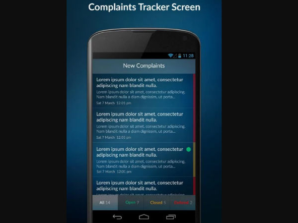 ದೂರಿನ ಸ್ಥಿತಿ-ಗತಿ ತಿಳಿಯಿರಿ