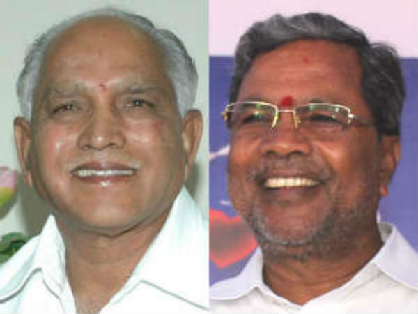 ಪ್ರತಿಷ್ಠೆಯ ಪ್ರಶ್ನೆಯಾಗಿತ್ತು