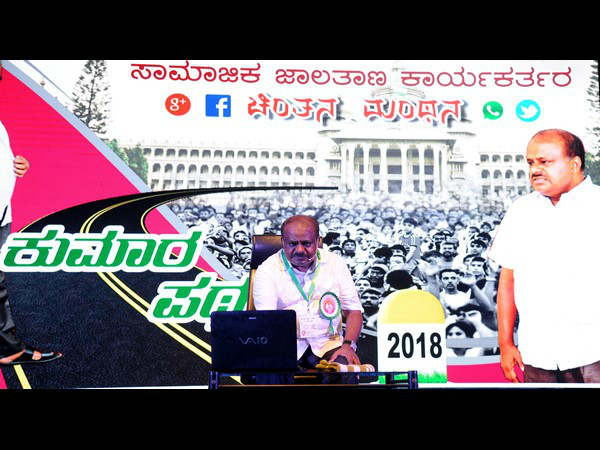  ಸ್ಟಾರ್ಟ್ ಅಪ್ ಗಳಿಗೆ ಶೇಕಡಾ 3 ಇನ್ಸೆಂಟಿವ್