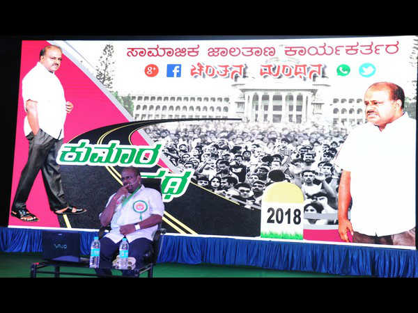  ಪ್ರವಾಸೋದ್ಯಮಕ್ಕೆ ಉತ್ತೇಜನ