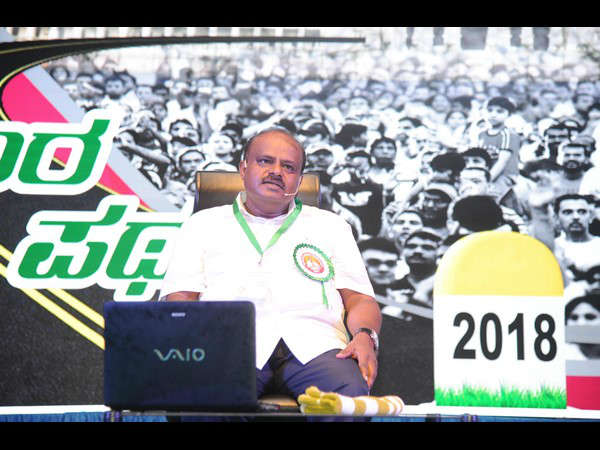  ವಿದ್ಯಾರ್ಥಿ ಸಮುದಾಯಕ್ಕೆ ಉದ್ಯೋಗ