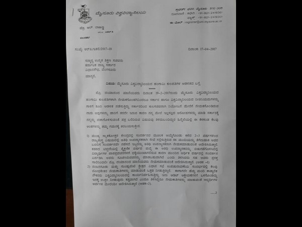 ಸಿಸಿ ಟಿವಿ ಕ್ಯಾಮರಾದಲ್ಲಿ ಸೆರೆ