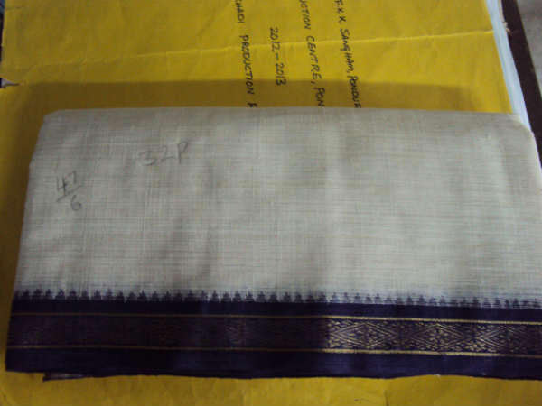  ಹತ್ತಿಯ ಬಟ್ಟೆ ಧರಿಸಿ