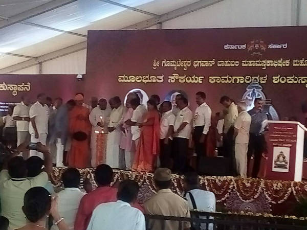 Shravanabelagola Mahamastakabhisheka - Siddaramaiah kickstarts preperations Shravanabelagola Mahamastakabhisheka - Siddaramaiah kickstarts preperations