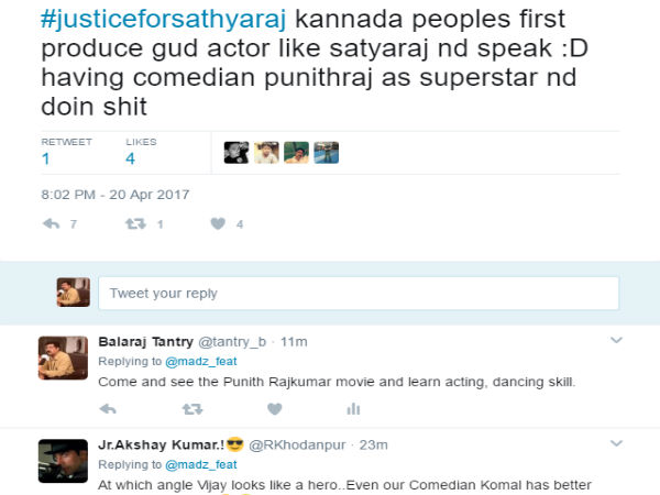 ಪುನೀತ್ ಒಬ್ಬ ಜೋಕರ್